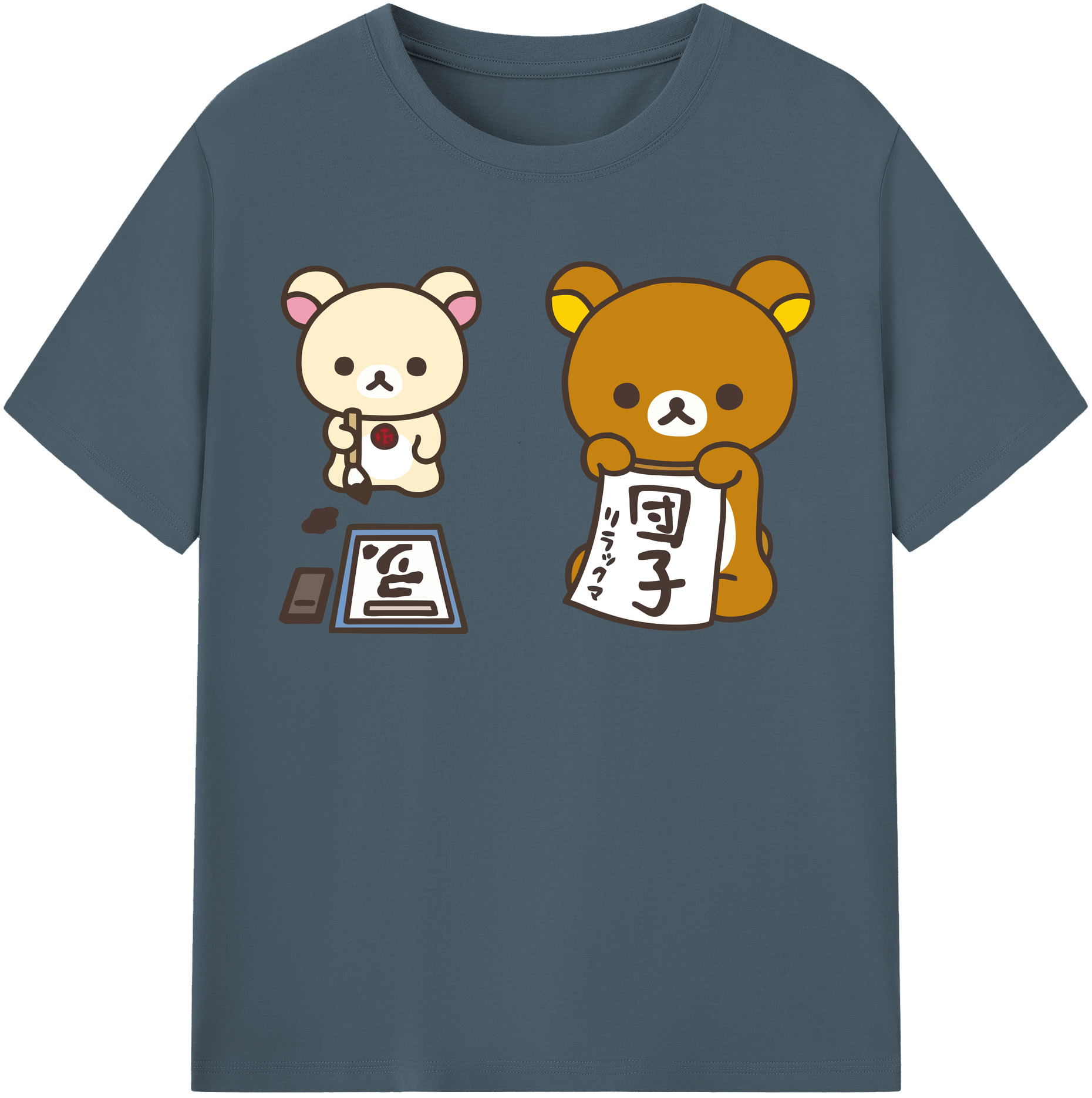 （画像用） リラックマ リラックマ キイロイトリ Rilakkuma Korilakkuma Kiiroitori 綿100％半袖Tシャツ（フロントプリント）